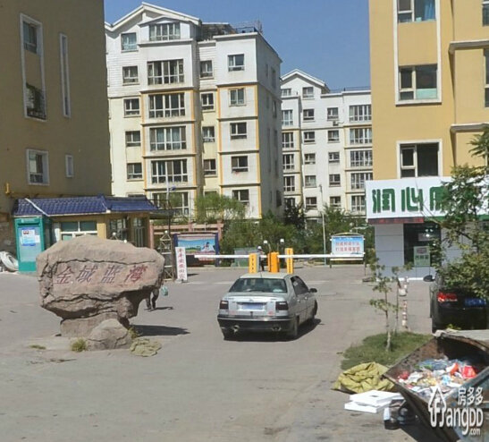 德源小镇小区图片