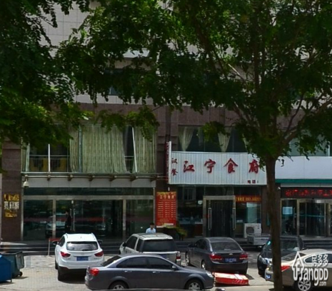京德公寓小区图片