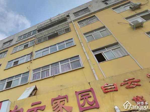 白云家园小区图片
