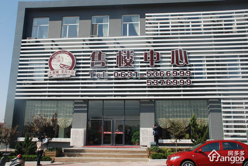 工友城莱茵小镇小区图片