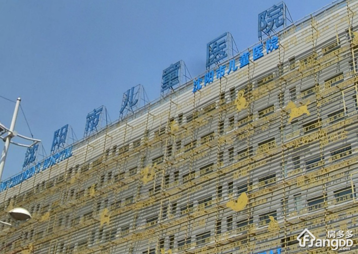 辽宁中医家属楼小区图片