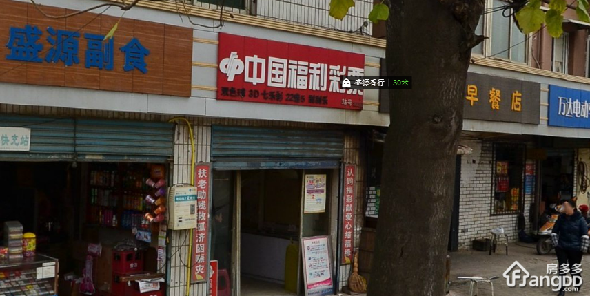 莲南村小区小区图片