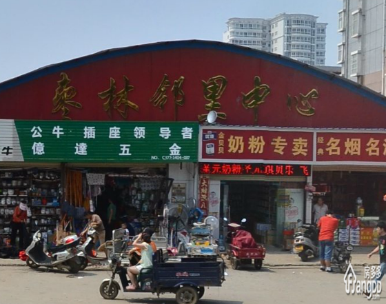 长江一号小区图片