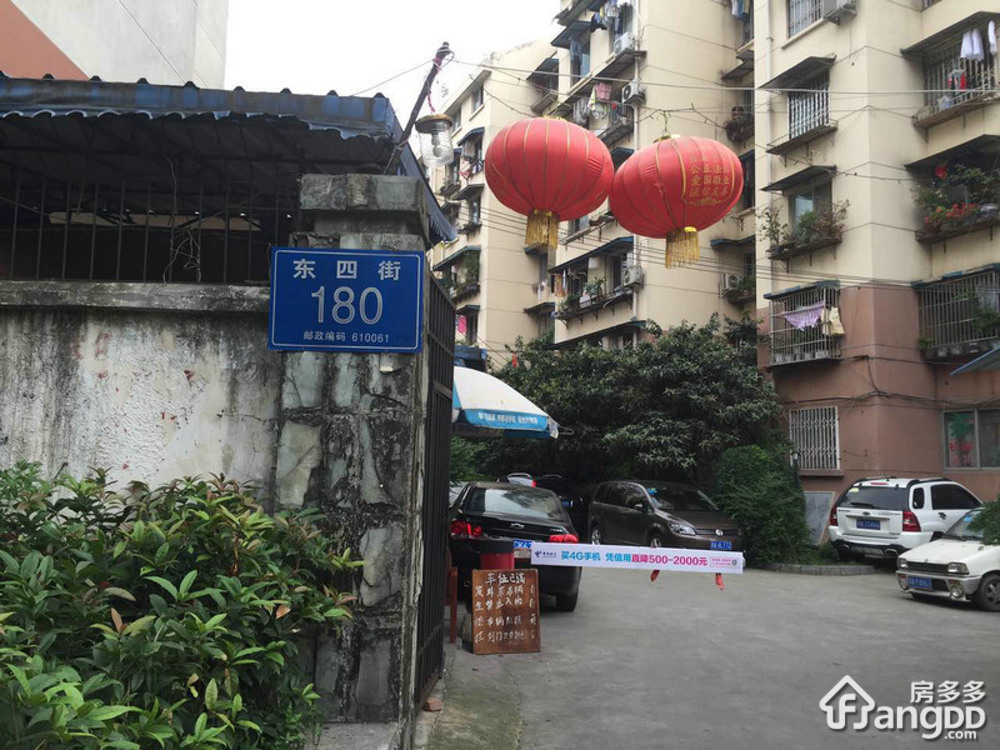 莲花新三区小区图片