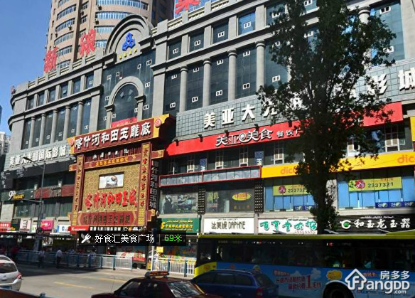 消防局家属院小区图片