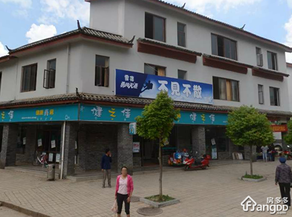玉龙县玉龙园小区图片