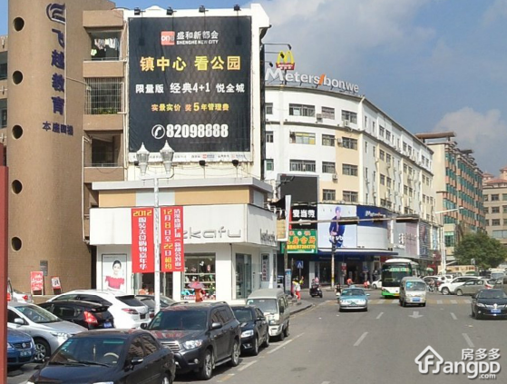 盛和新都会小区图片