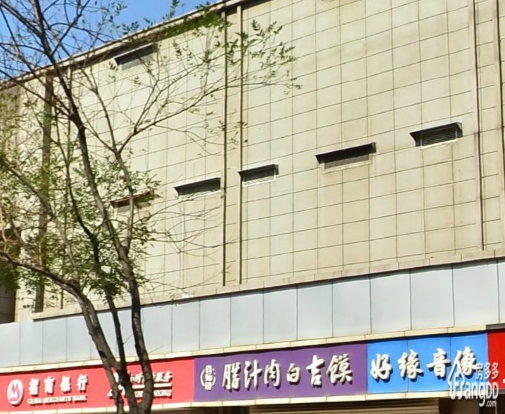 新世纪城小区图片