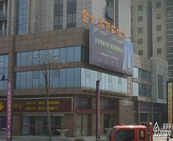 金大洋花园小区图片