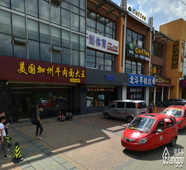 师大家属楼小区图片