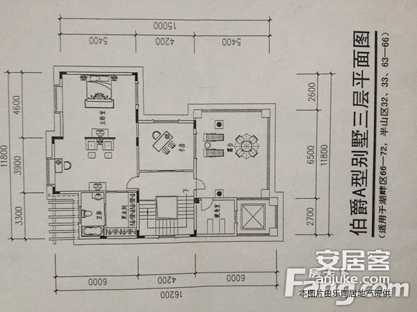 东莞5室3厅4卫230㎡-三正半山豪苑别墅半山区户型图