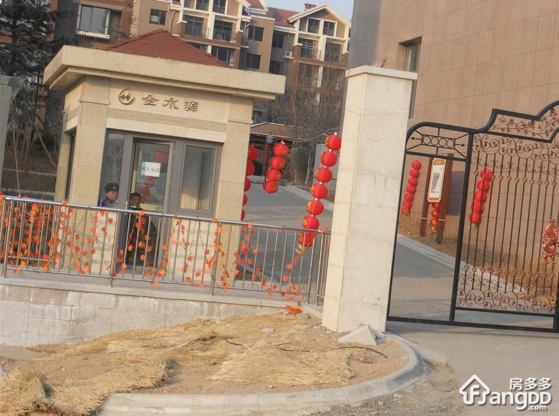 金水源小区图片