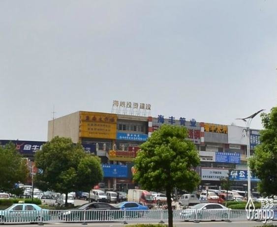 清大德仁小区图片