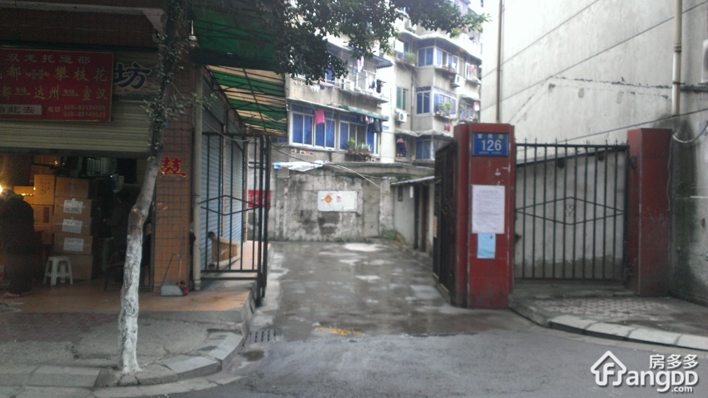 爱民路126号小区图片