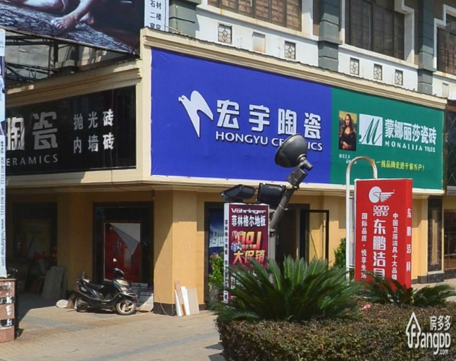 四方圆小区图片