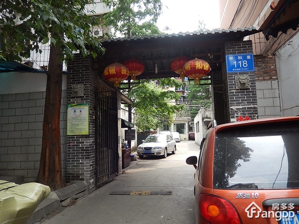 祥和里118号小区图片
