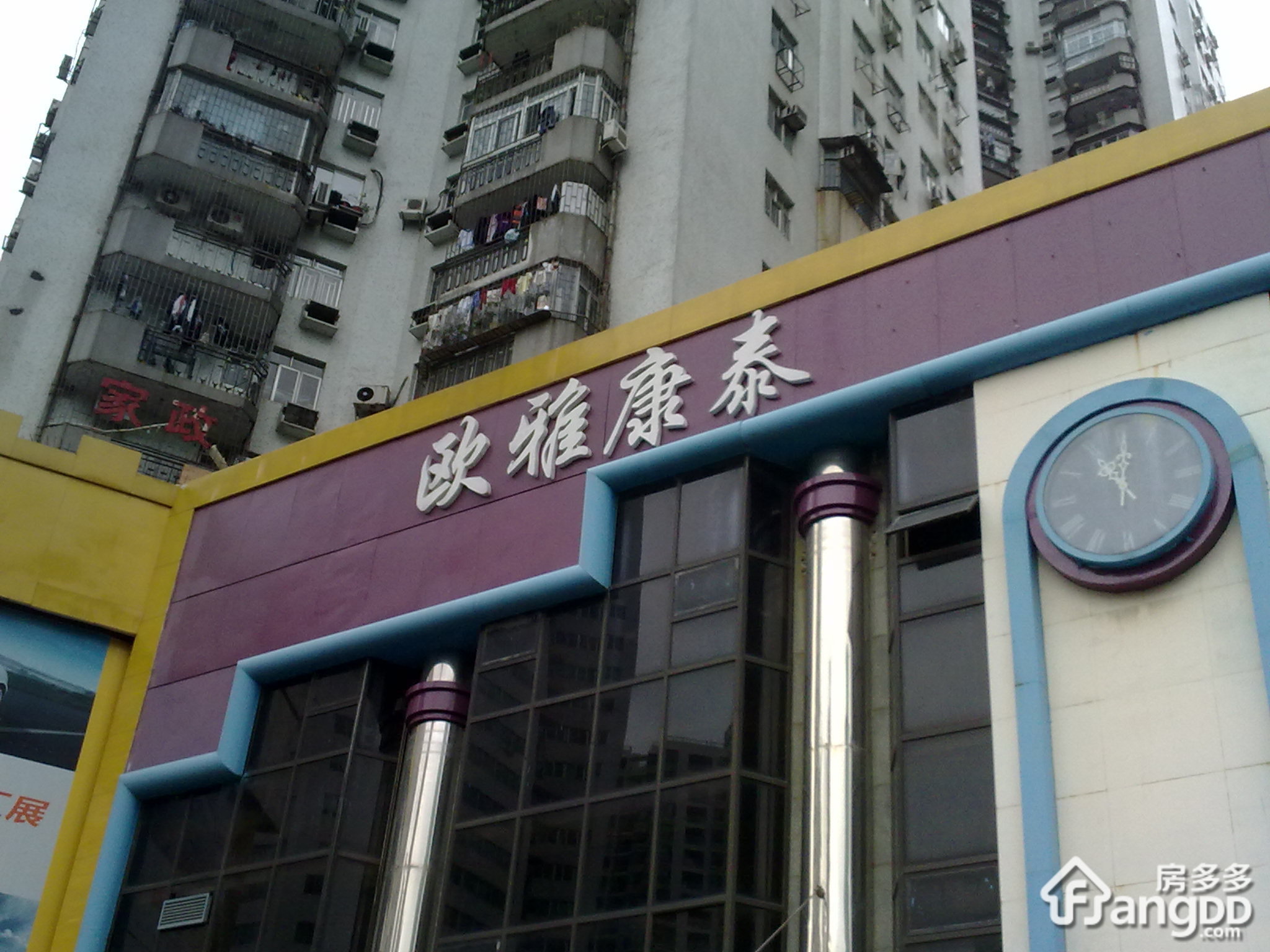 园岭大厦小区图片