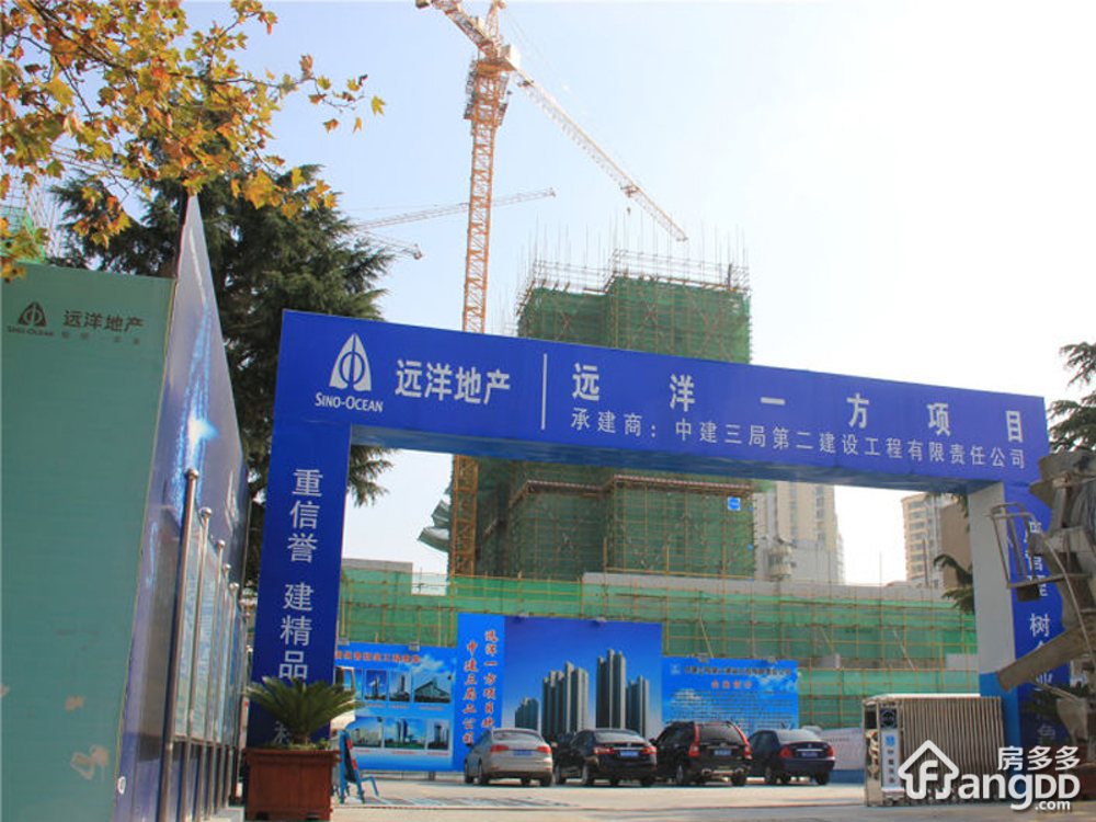 远洋万和四季小区图片