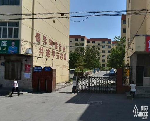 安居小区(米东区)小区图片