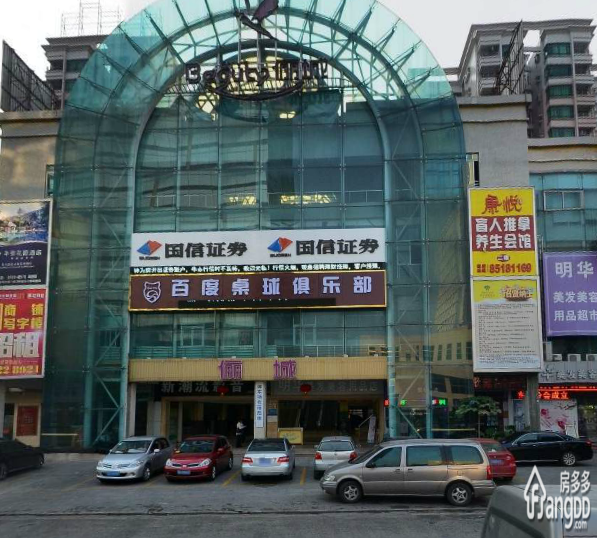 俪城小区图片