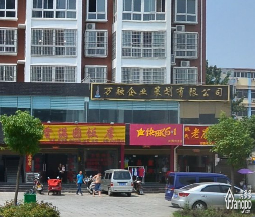 天泽苑赔钱卖了小区图片