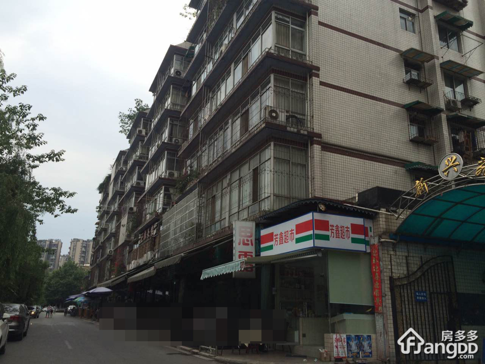 沙河庭院小区图片