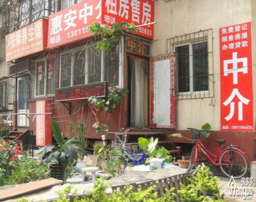 恒通花园小区图片