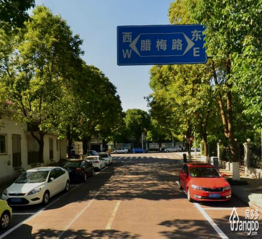 永久花园小区图片
