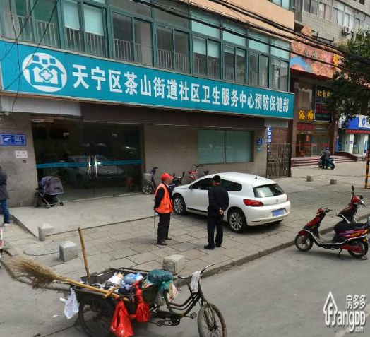 清凉大厦小区图片