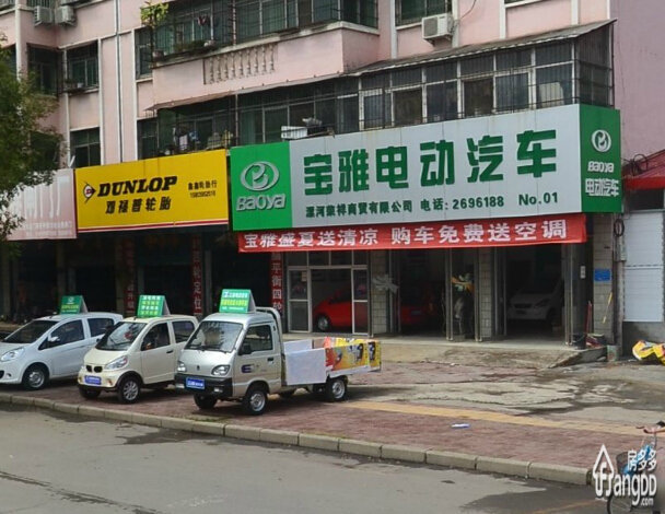 湘江花园小区图片