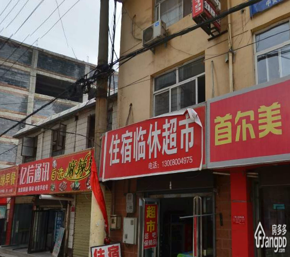 金枫苑图片
