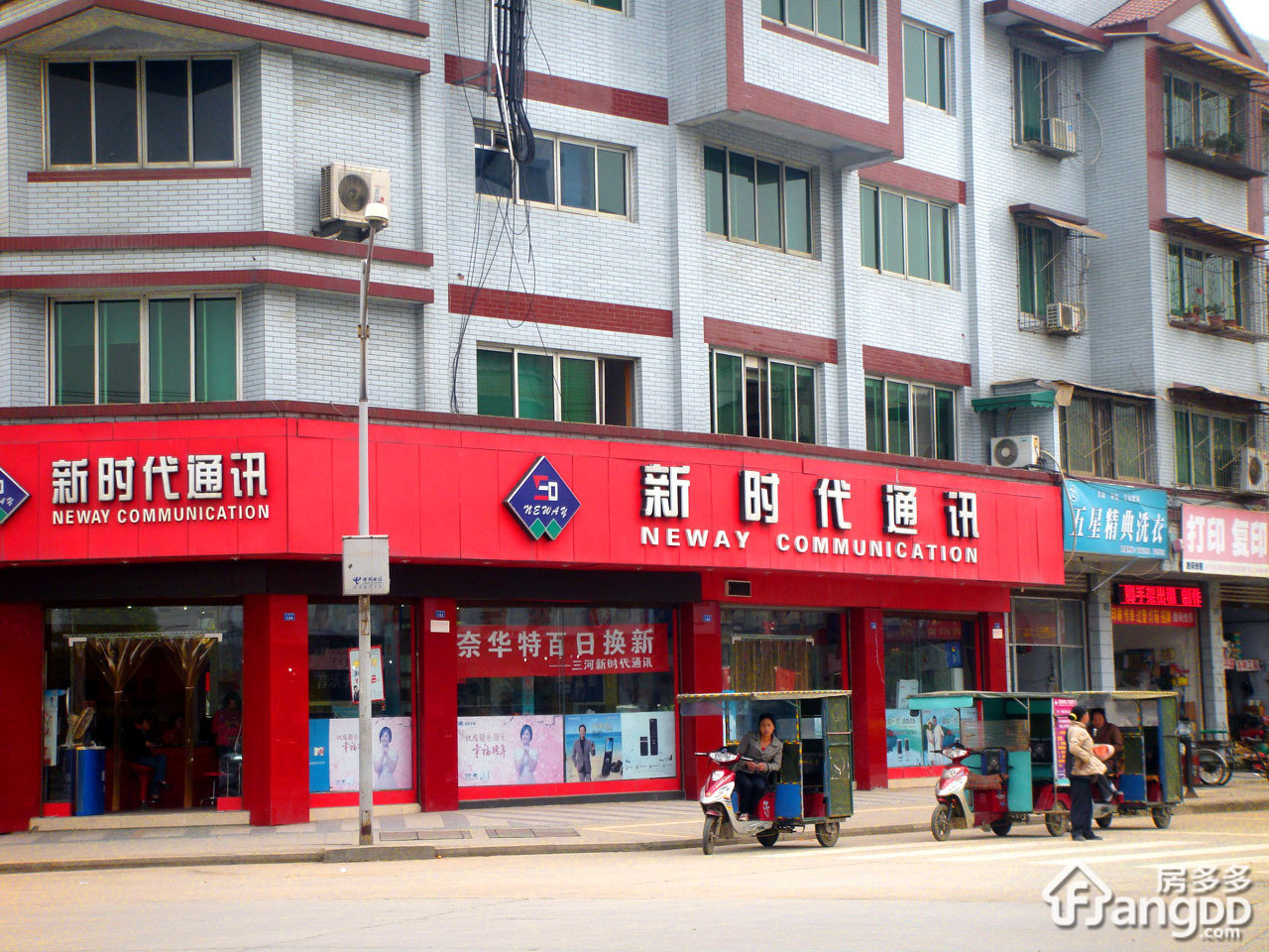兴云雅筑小区图片