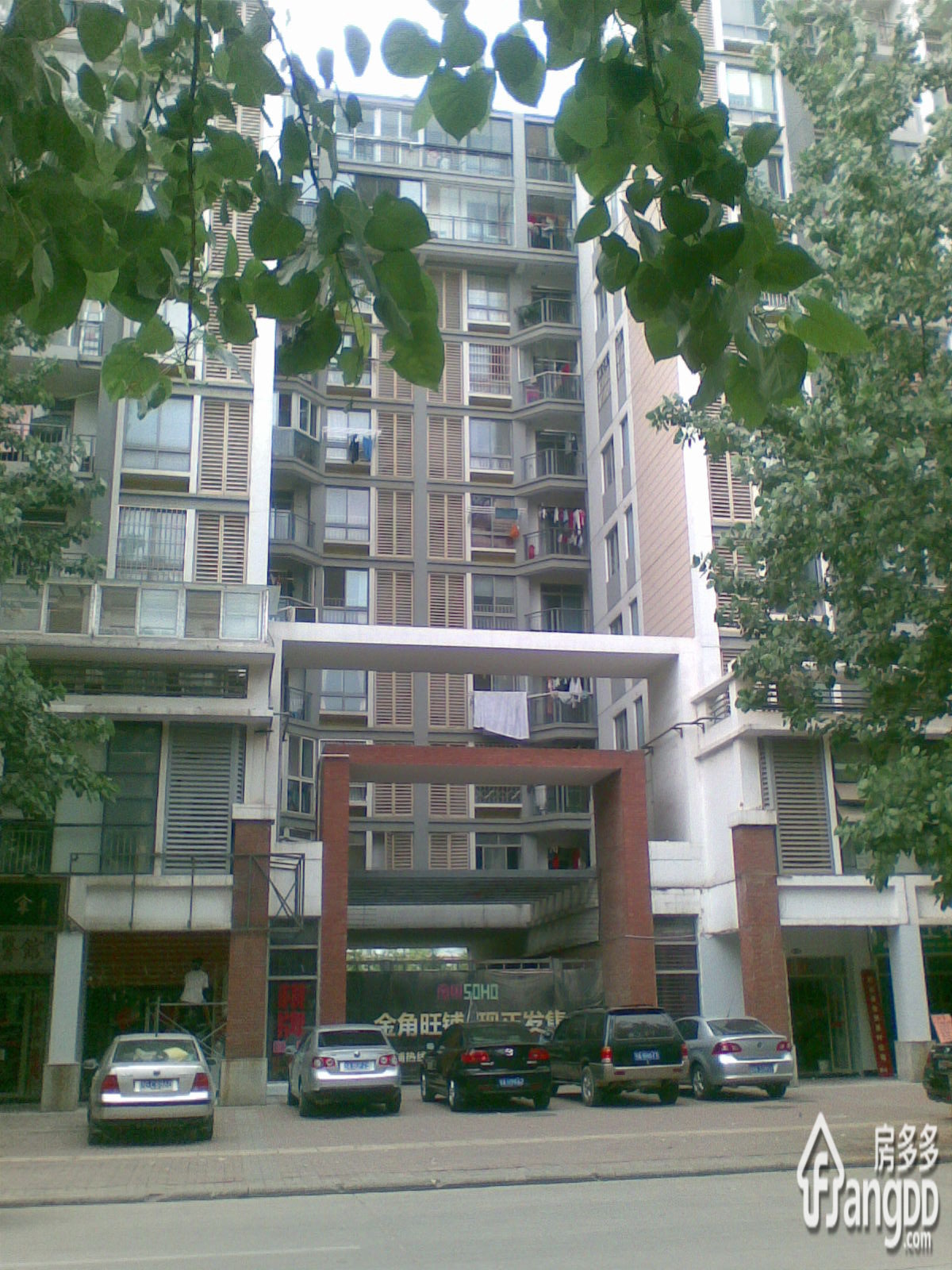 中央SOHO小区图片
