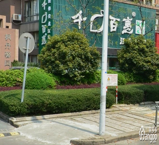 枫丹馨园小区图片