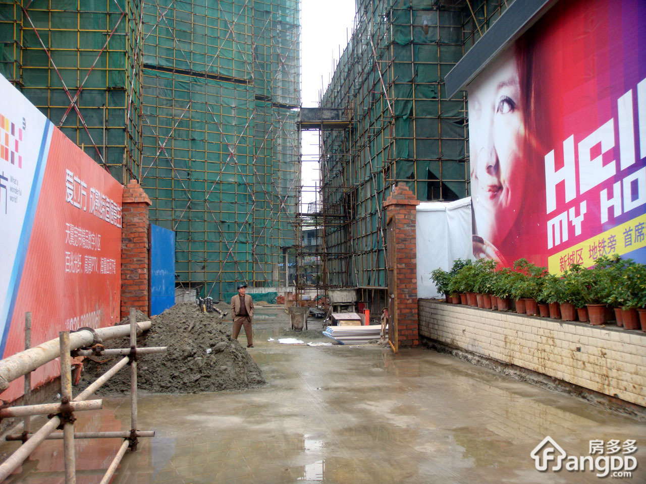 爱立方小区图片