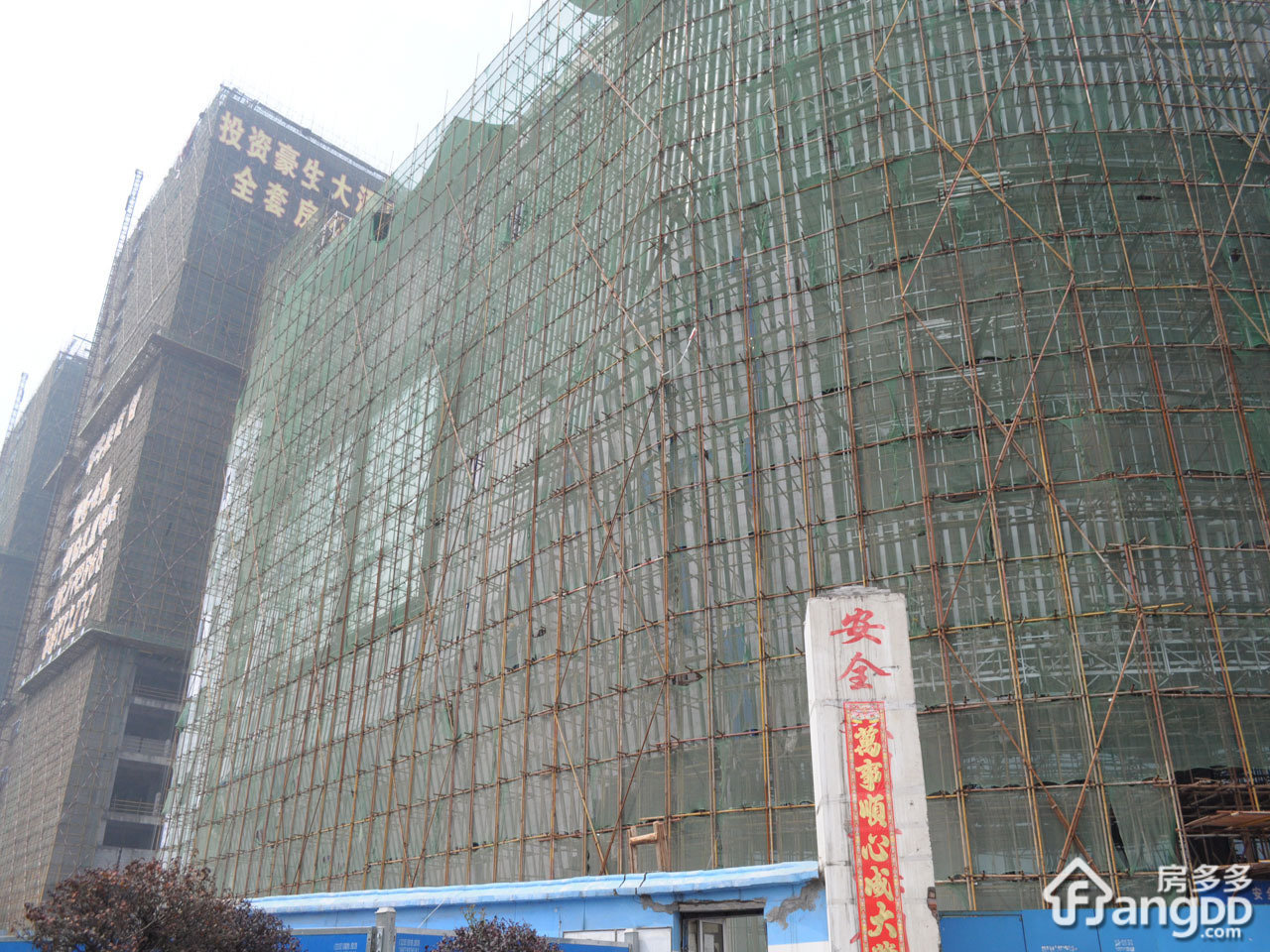 华晨世纪广场小区图片