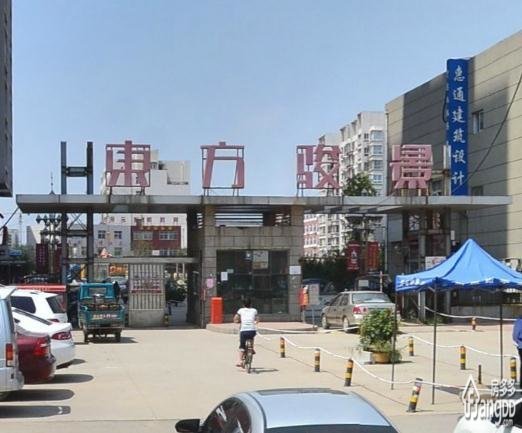 东方骏景小区图片