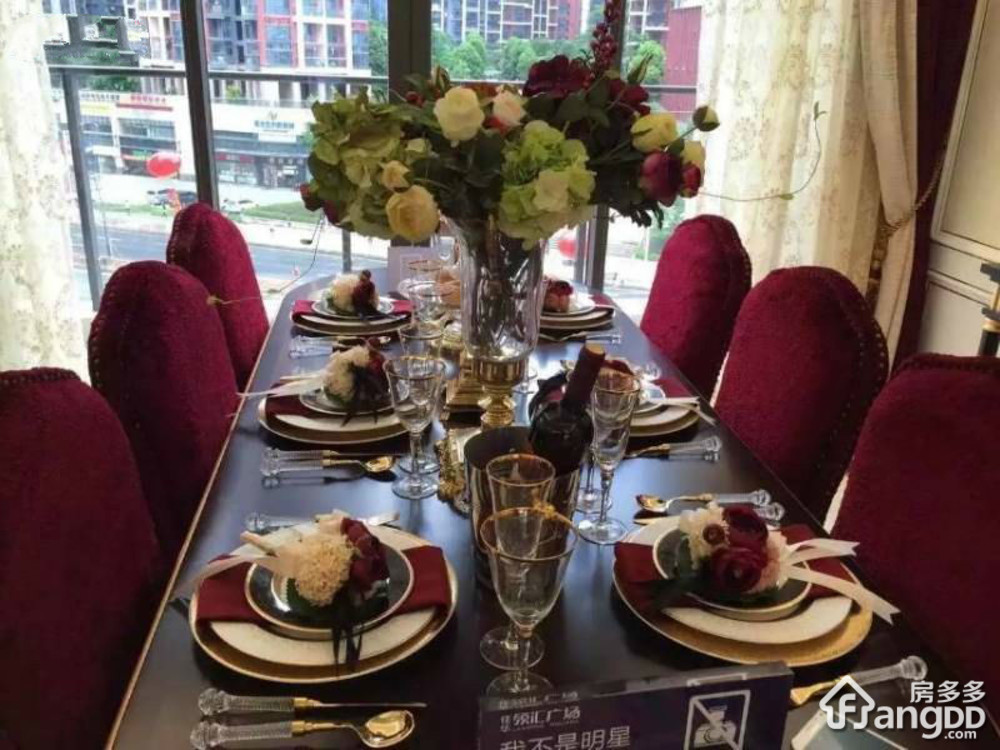 佳华领汇广场小区图片