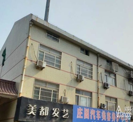 鼎立庄园小区小区图片