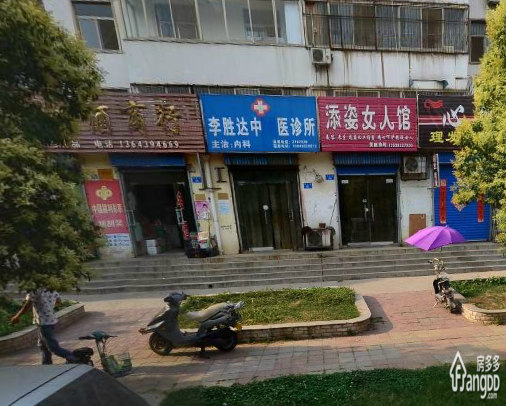 桃源小区图片