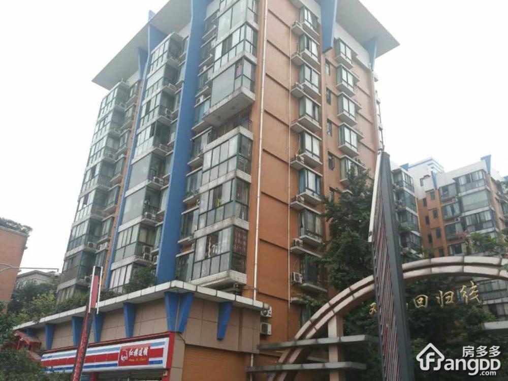 双楠回归线小区图片