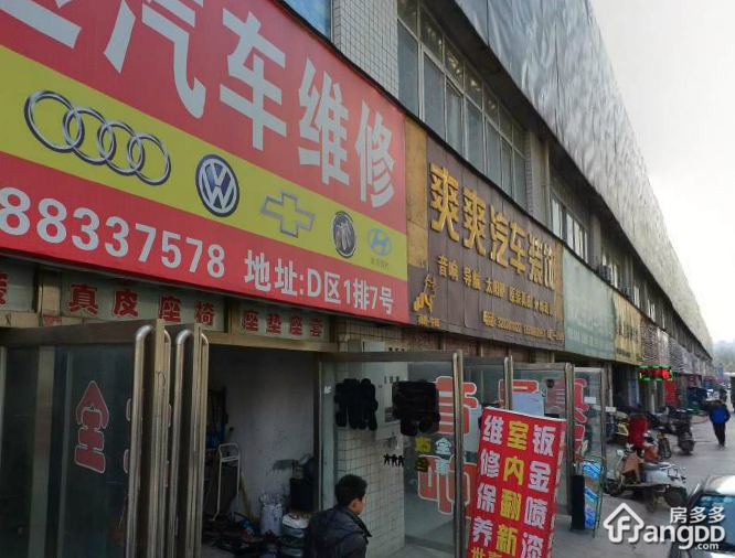河南黄河工程局家属院小区图片
