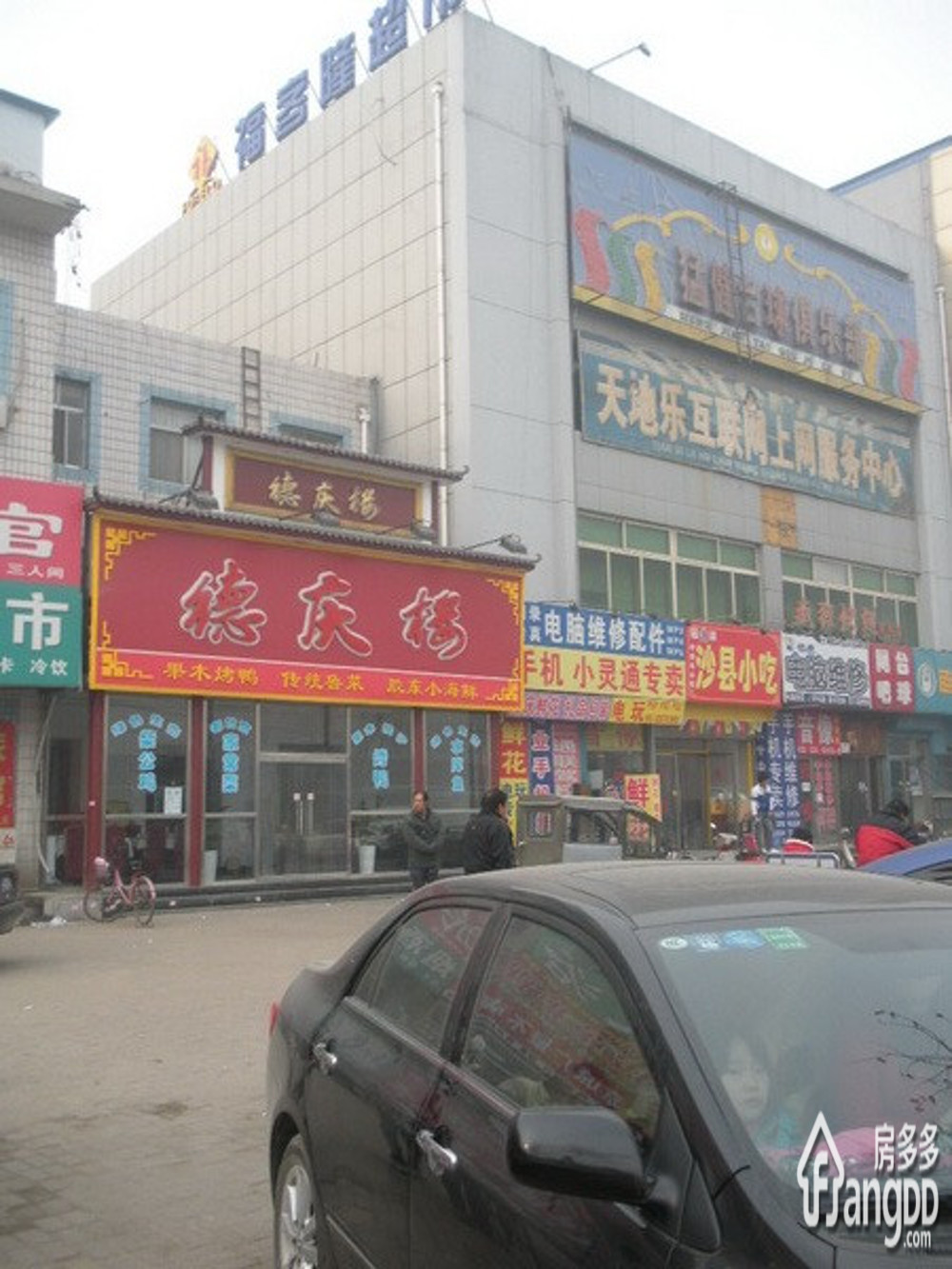 K2海棠湾小区图片