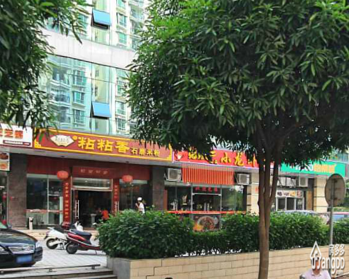 永凯现代花园小区图片
