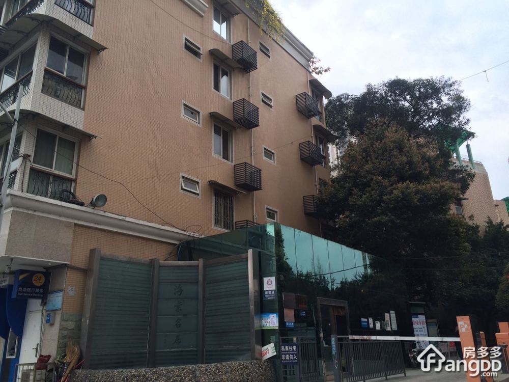 海棠名居小区图片