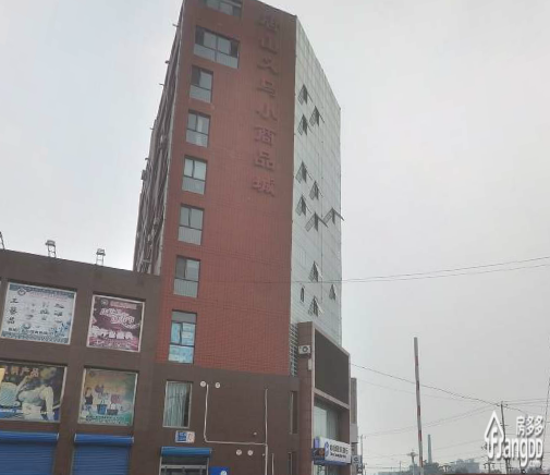 唐山义乌小商品城小区图片