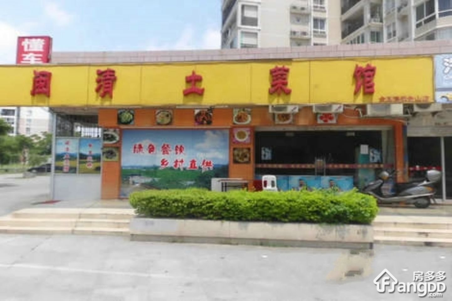 兴元星辰图片