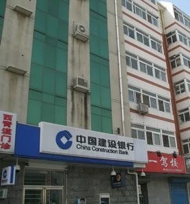 益博公寓小区图片
