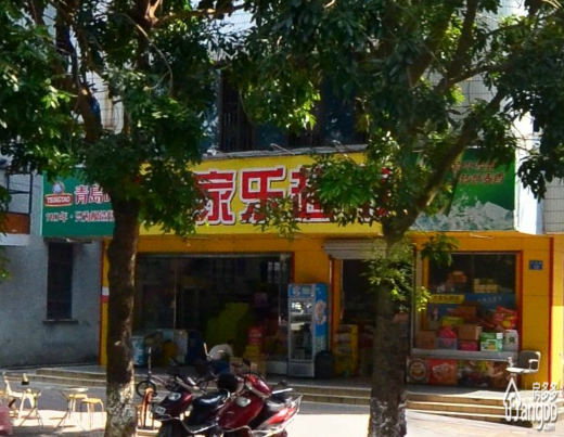 心语公寓小区图片