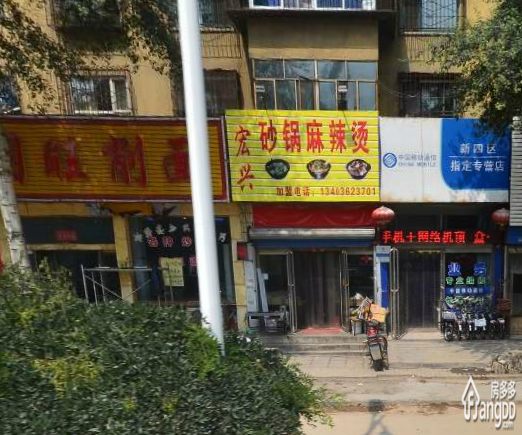 新二区小区图片